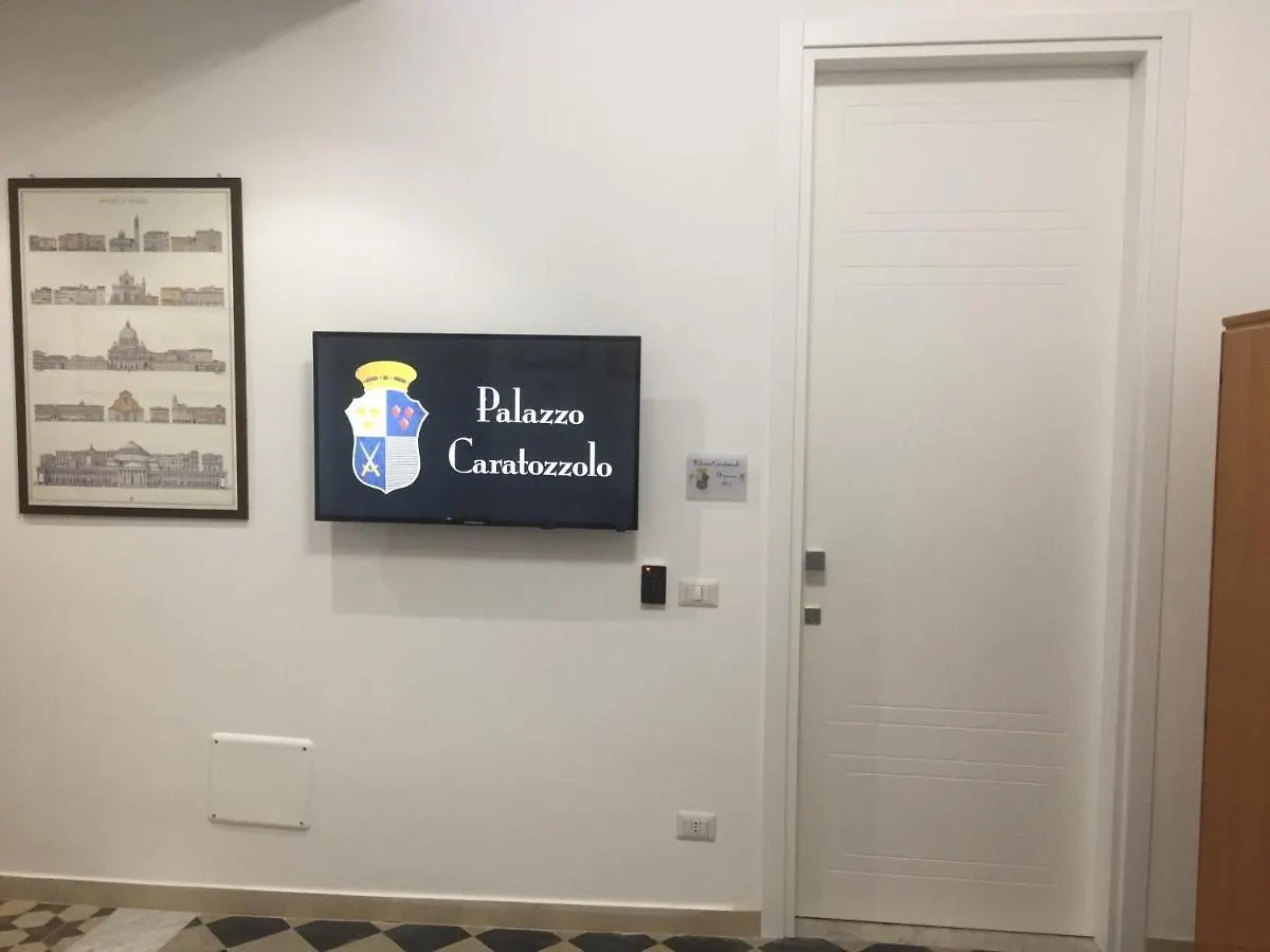 Palazzo Caratozzolo Appartement Agrigento 0*,