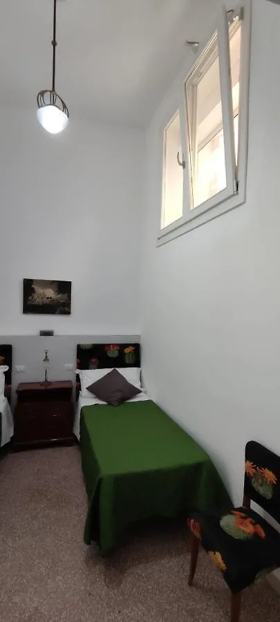 Palazzo Caratozzolo Διαμέρισμα Αγκριτζέντο